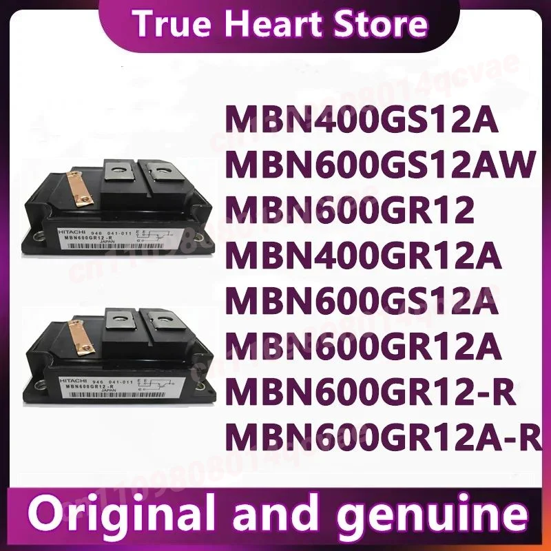 MBN600GR12, MBN400GR12A, MBN400GS12A, MBN600GS12A, MBN600GR12A, MBN600GR12-R, MBN600GS12AW, MBN600GR12A-R (art.: 3920da2d0b03e) - 3920da2d0b03e