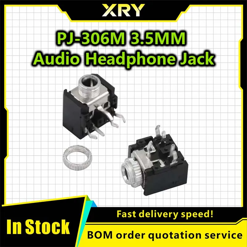 

10 шт. PJ306M PJ-306M 3,5 мм гнездовой аудиоразъем 5-контактный DIP стерео разъем для наушников с гайкой