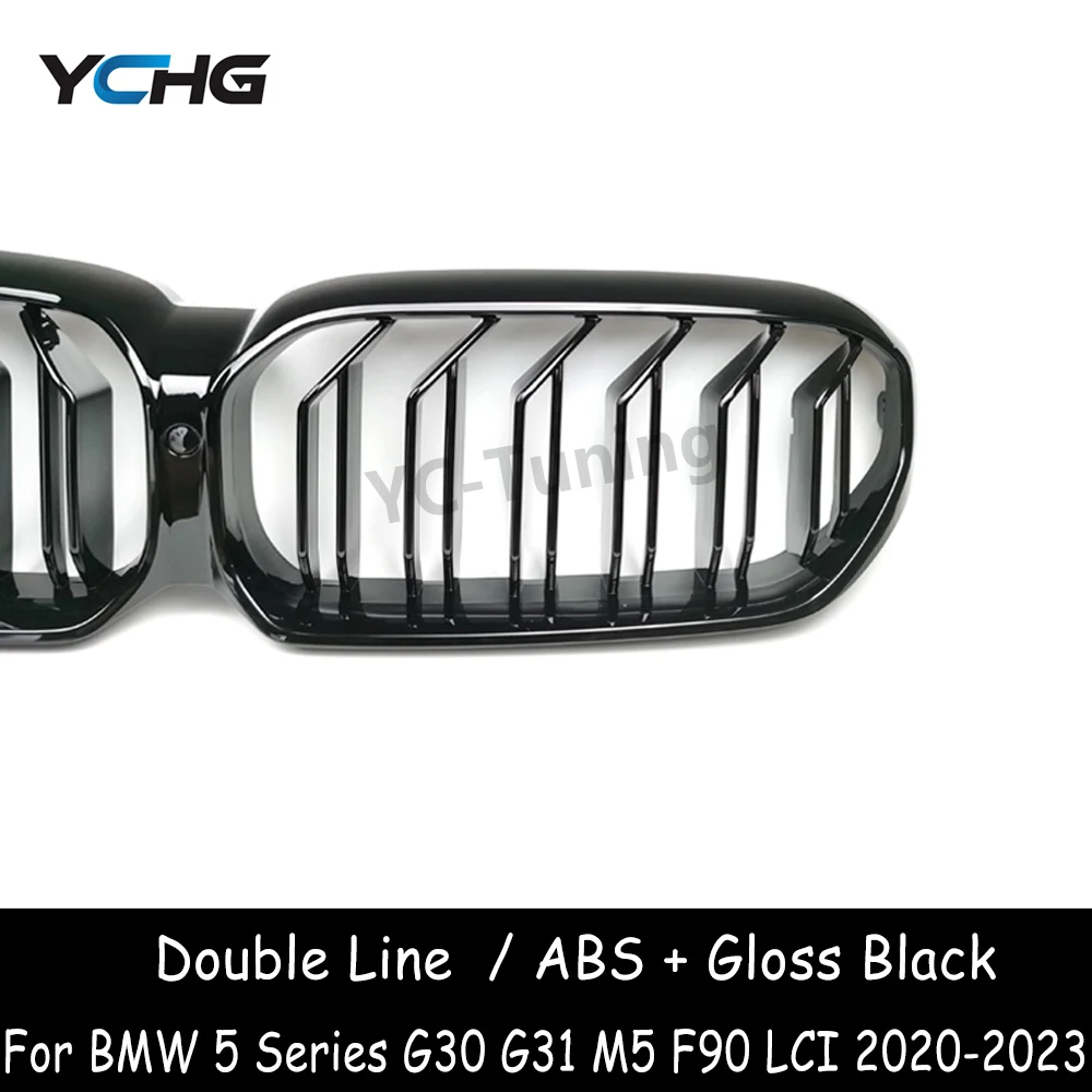 Решетка переднего бампера G30 M5 LCI ABS с двойной линией для BMW 5 серии G30 G31 M5 F90 520i 530i 540i M550i M550d 525d, 2020-2023 гг. (art.: 3920d991e4e65) - 3920d991e4e65