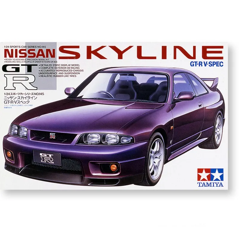 Tamiya 24145 статическая Сборная модель автомобиля масштаб 1:24 для Nissan Skyline GT-R V-Spec (R33) набор моделей автомобиля