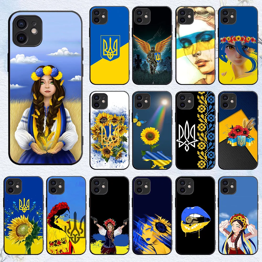 Гибкий чехол из ТПУ для Xiaomi Redmi Note 11 11S 12 13 13C A3 Pro Plus WX-72 украинские девушки