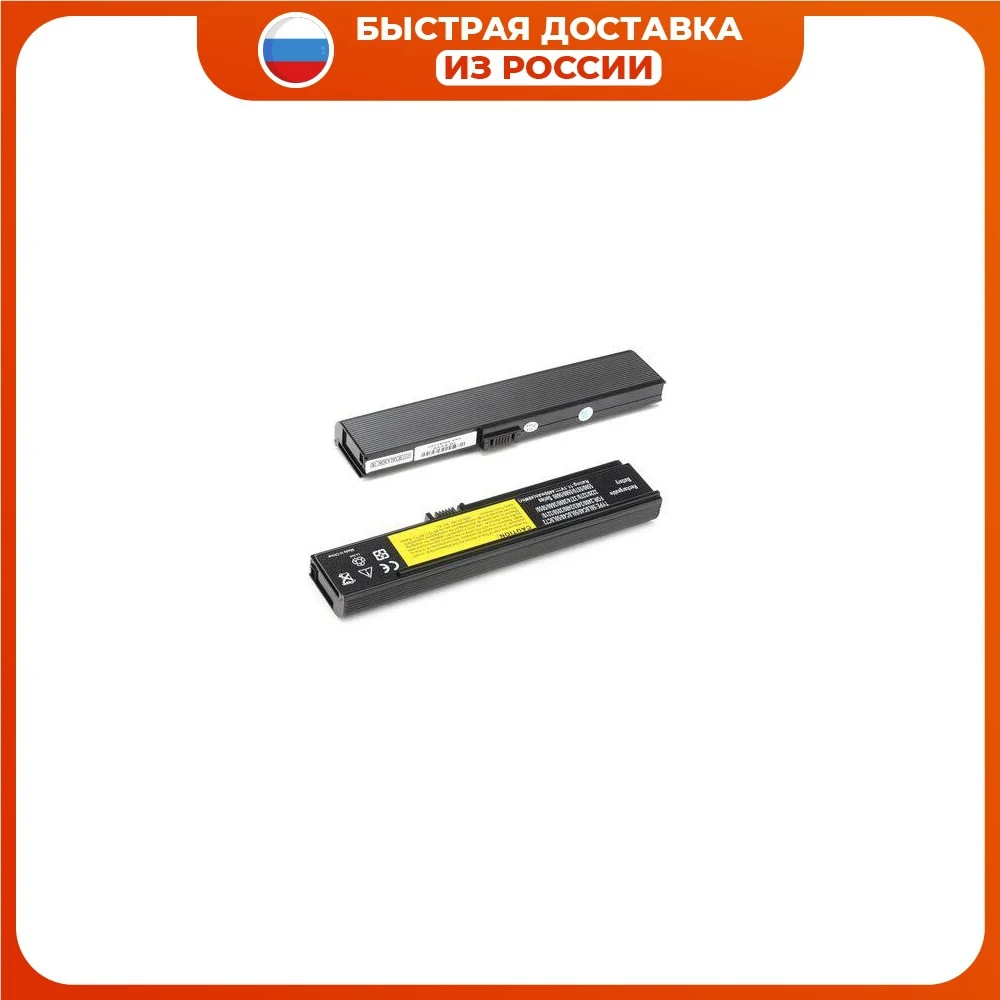 Аккумулятор для ноутбука Acer Aspire 3030 3600 5500 5620 5580 TravelMate 2480 серии 3220 11 1 В 4400 мА · ч