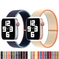 nylon loop strap for apple watch band 44mm 40mm 45mm 41mm 38mm 42mm smartwatch bracelet belt watchband iwatch series 435 se 6 7