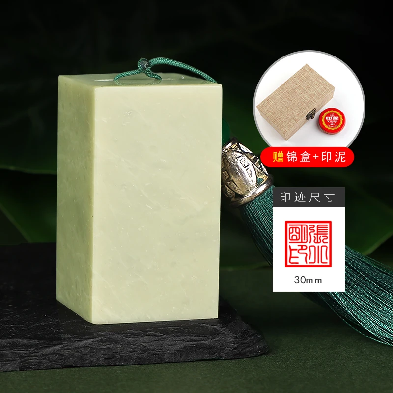 

Штамп из зеленого камня на заказ, штамп из нефрита, серого, синего цвета, печать с именем китайского иероглифа, резьба своими руками, китайский подарок