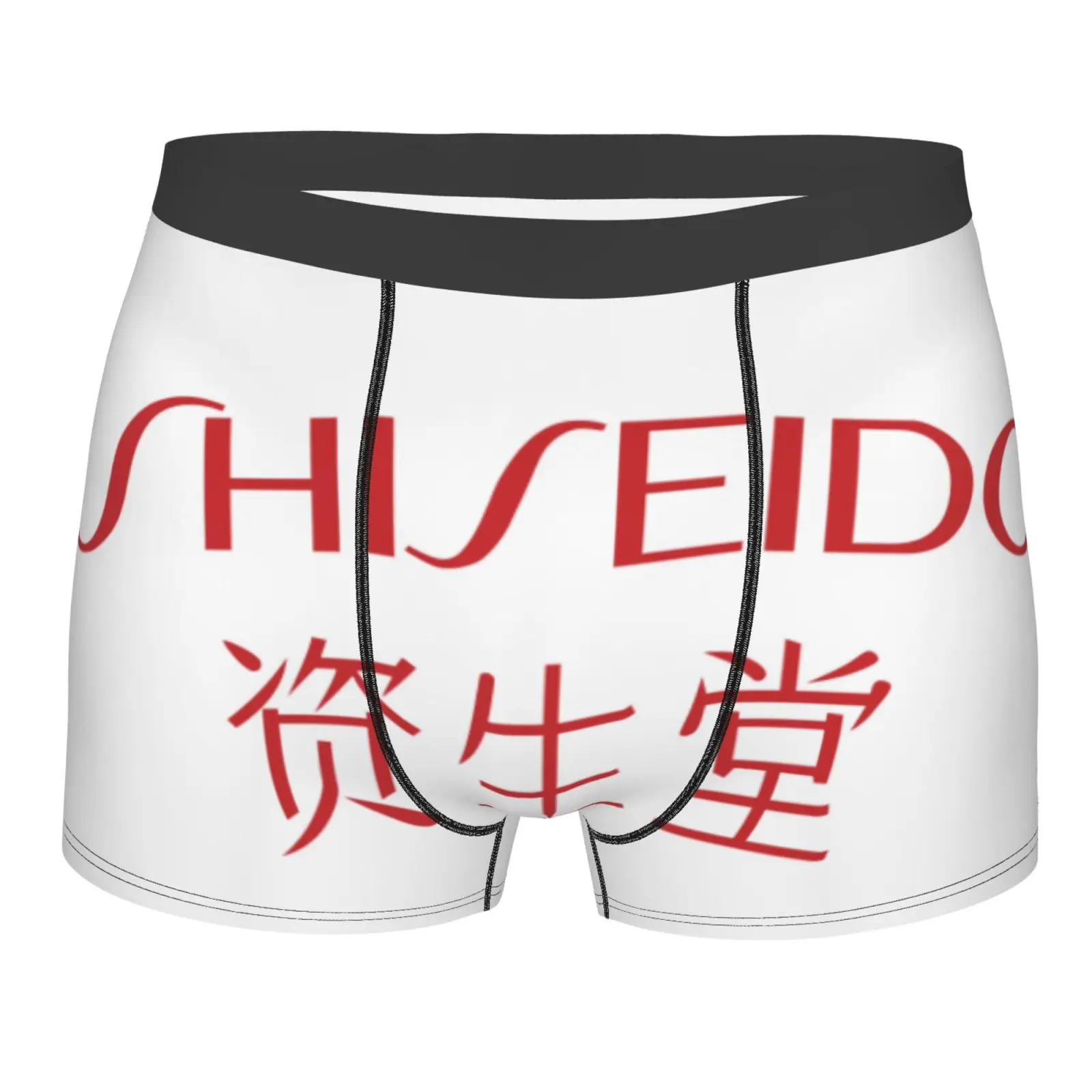 

Мужские трусы Shiseido 2181, комплект женского и мужского нижнего белья, несколько пакетов, белые трусы из полиэстера для девушек, мужское нижнее ...