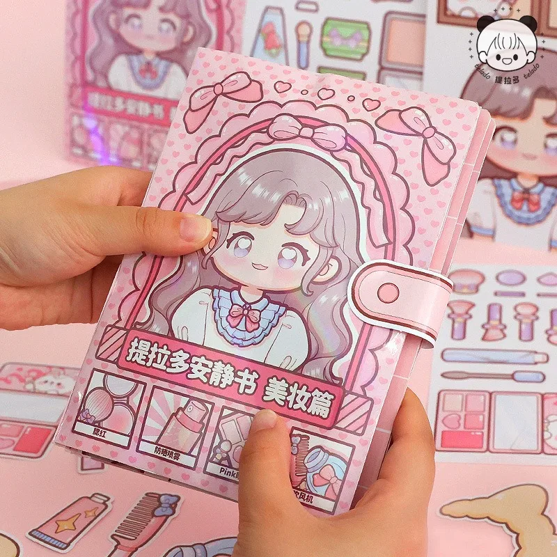 Тихая книга Tirado Pinch Music милые 3D наклейки материал для коллажей творчества