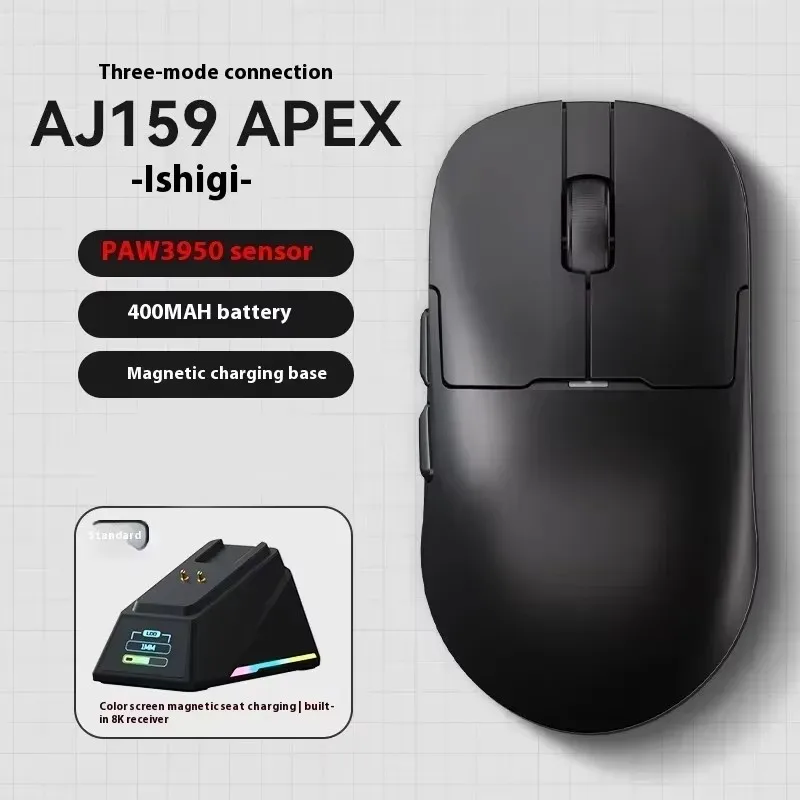 AJAZZ AJ159 APEX Мышь Трехрежимная беспроводная 8K PAW3950 Датчик с низкой задержкой Игровая