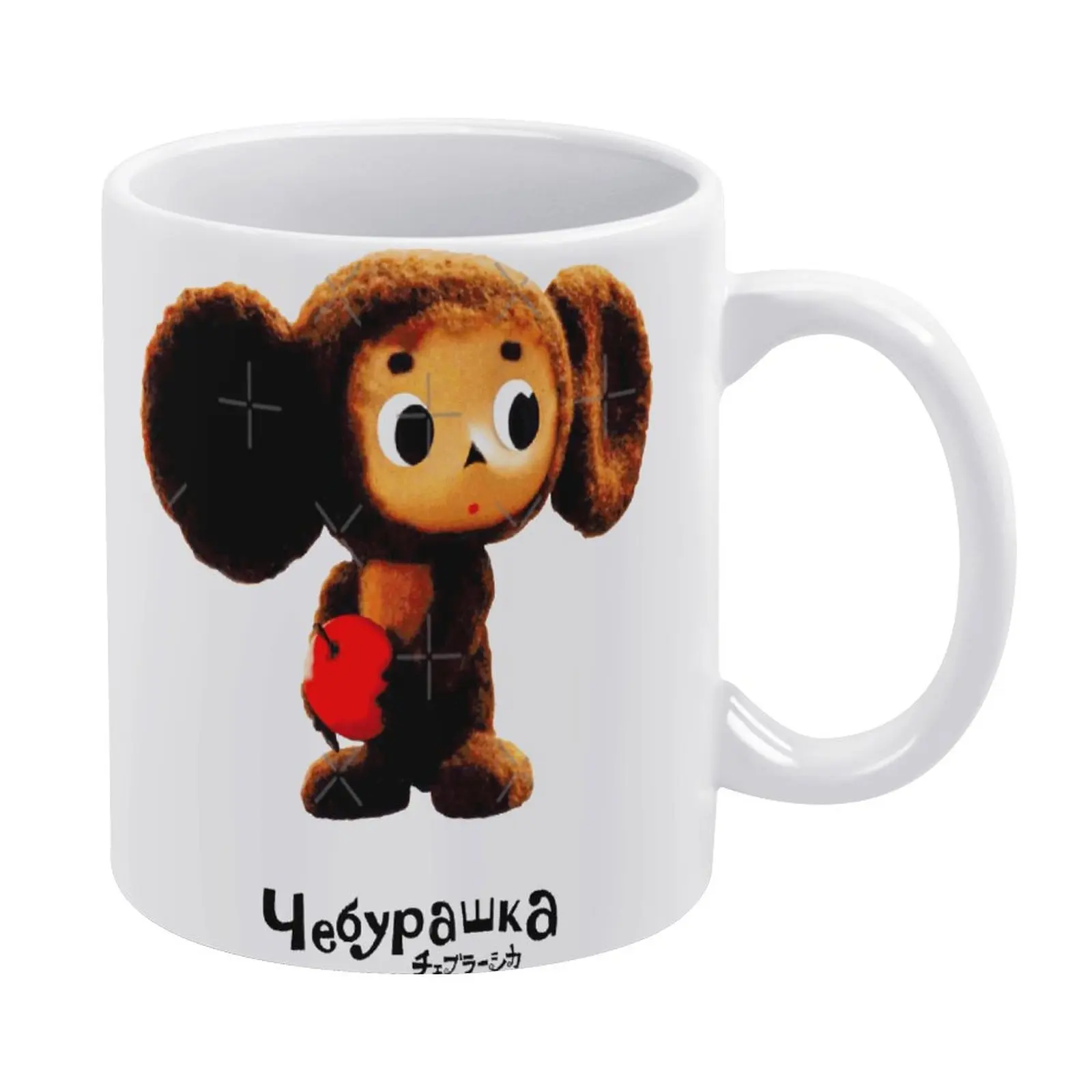 

White Mug Monkey Anime Russia Чебурашка Cheburashkass DIY Funny Graphic Ceramics Print Humor Graphic Bottle Coffee Cups Calix