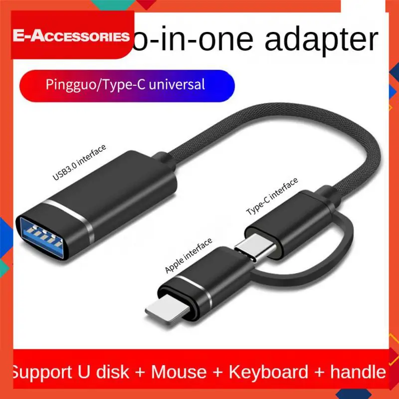 

Free Switching 2-in-1 Adapter External Equipment Headphone Separator Lightweight And Portable Connection Handle Adapter Cable