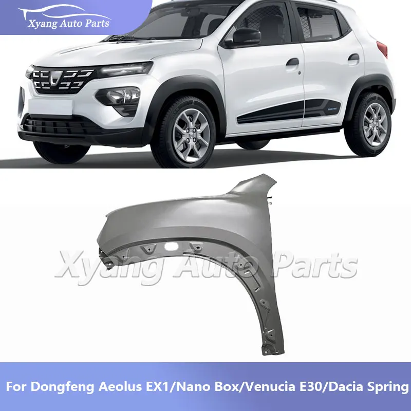 Переднее крыло для Dongfeng Aeolus EX1/Nano Box/Venucia E30/Dacia Spring кузов автомобиля левая и правая