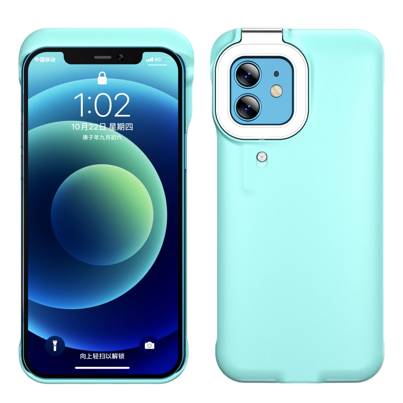 

Ring Light Phone Case foriPhone 12 13 Pro Max 11 Pro Max X XR XS 12 Cover Case Fill Light Selfie Beauty Ring Flash Capa Coque