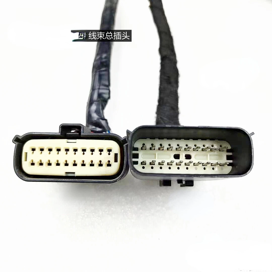 

For Ford Focus Taurus Escape Escort Front Bumper Radar Harness Connector