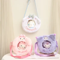 kawaii cinnamoroll my melody kuromi 20cmx20cm round plush crossbody bag sanrioed anime cute childrens backpack with doll