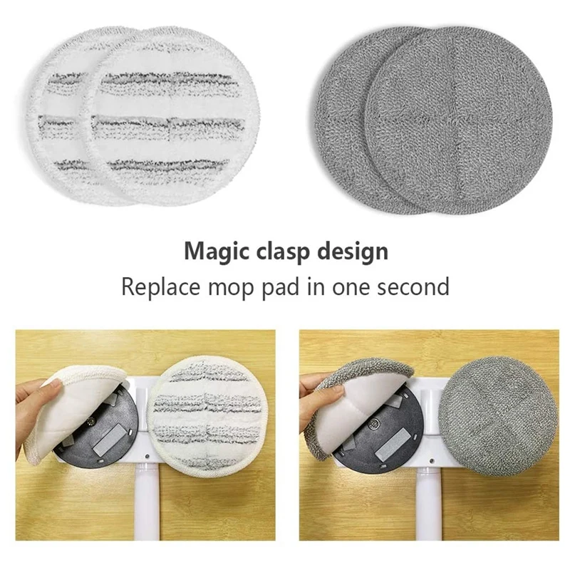 SEWS-4 шт. электрическая накладка для швабры GOBOT скребок пола домашней кухни чистка