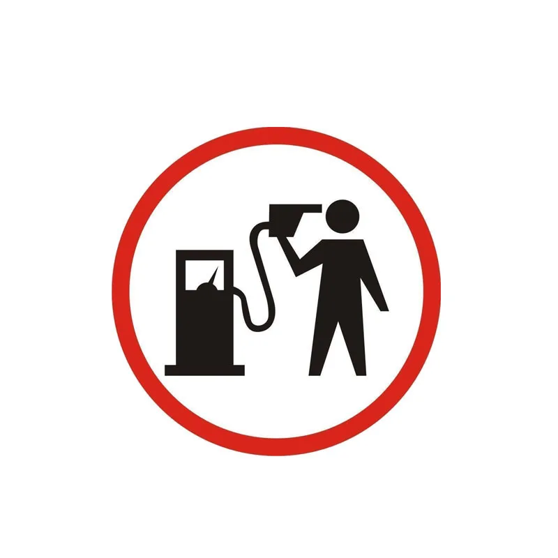 

Gasoline Pump Head Graphic Car Sticker Funny Decal Paper 14CM*14CM