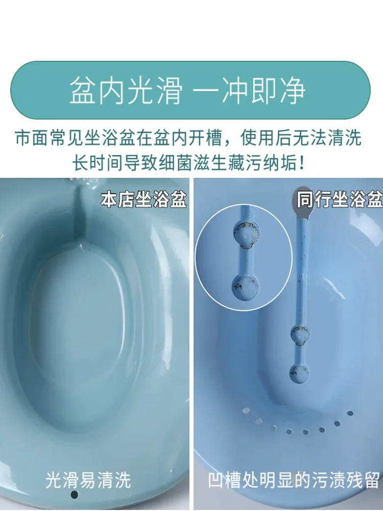 Унитаз без приседаний унитаз биде Женская ягодичная пузырьковая медицина