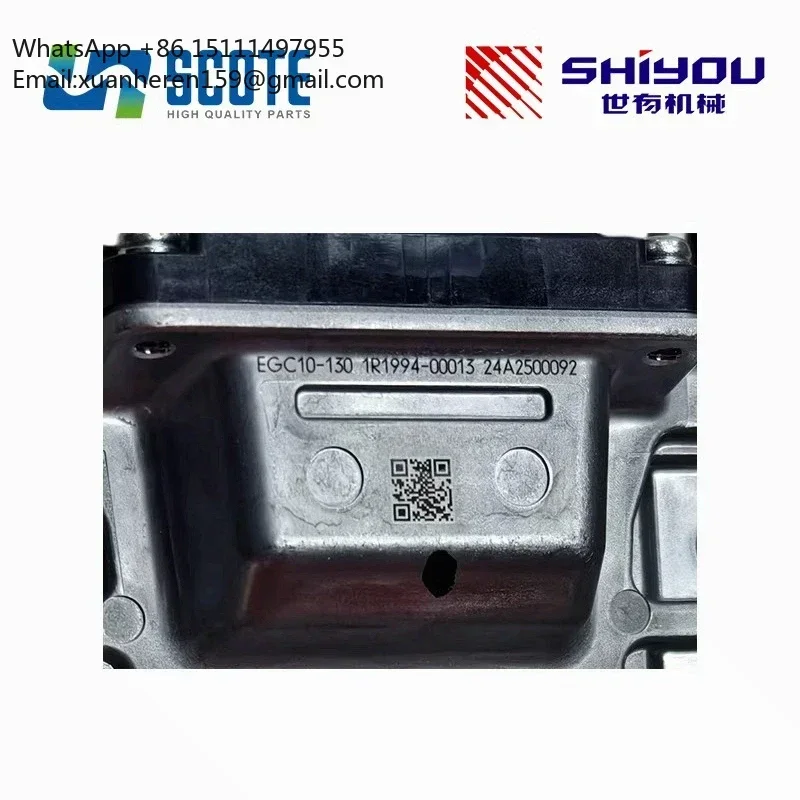 Шиёу 129630-75100 Контроллер двигателя ECU (электронный блок управления) в сборе для двигателя YAMMAR 4TNV88 (art.: 3920dce90fa3e) - 3920dce90fa3e