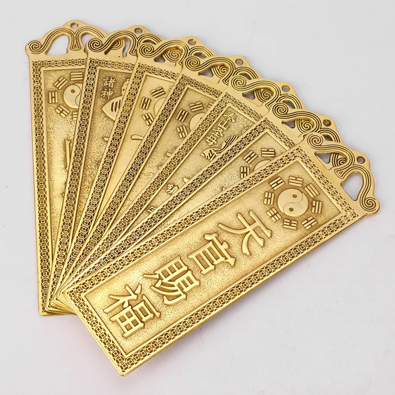 

1Pcs Geomantic Brass Heaven Official Blessed Shanhai Town with the Auspicious Star and the Grand Duke's Bronze Medal