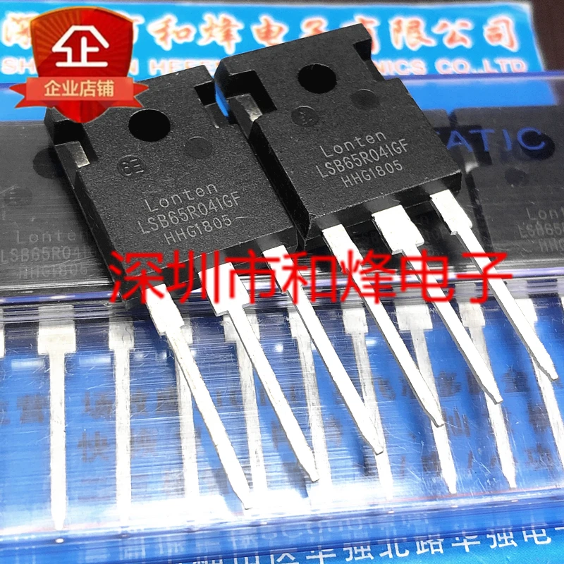 

5PCS-10PCS LSB65R041GF TO-247 NEW AND ORIGINAL ON STOCK