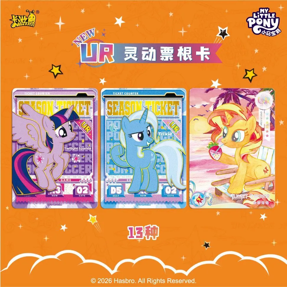 Фото Официальные оригинальные карточки KAYOU из серии My Little Pony Fun Shadow, коллекционные аниме-игрушки, праздничные подарки, в оригинальной коробке №4
