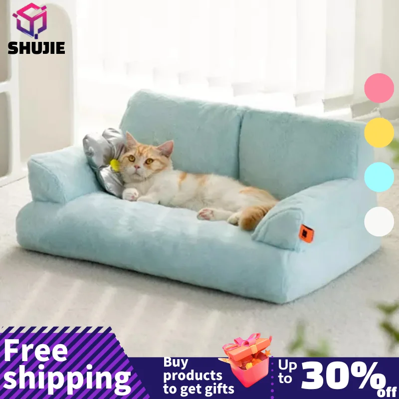 Couch Cushion Bedding Indoor Kennel House 2023