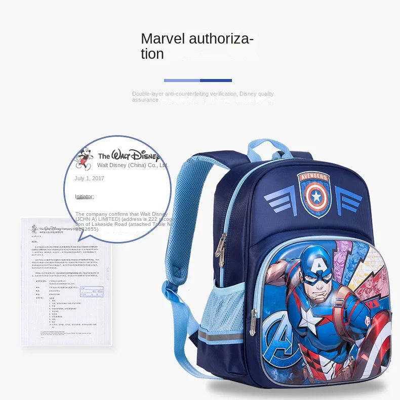 Disney students schoolbag Spider-Man load reduction spine protection large capacity waterproof lightweight shoulder backpack