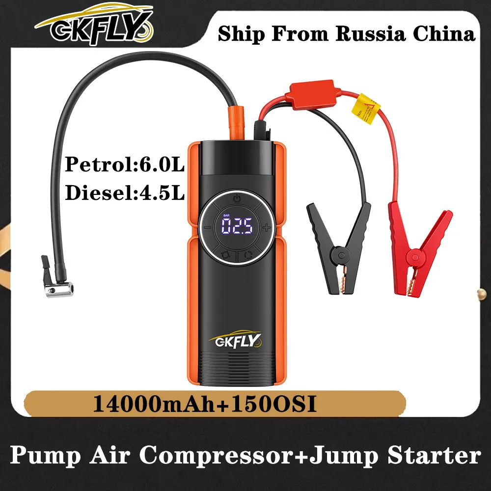 GKFLY 1000A Jump Starter 4 in 1 Air Compressor Power Bank Portable Battery For Car Emergency Booster Starting Device LED Lights