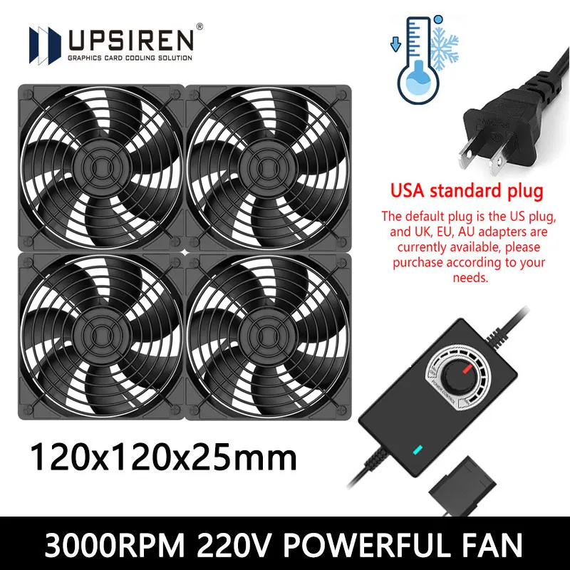 

Вентилятор Upsiren VF120 для сервера, 120 мм, 3000 об./мин., 220 В