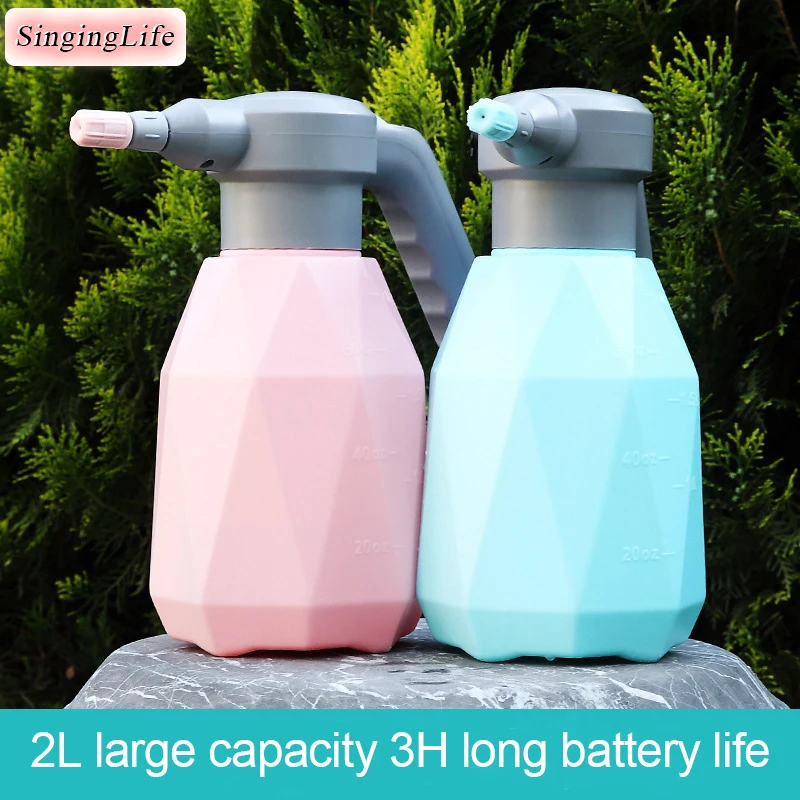 2.5L/2L Electric Spray Bottle Automatic Watering USB Charge Garden Sprayer Tool Plant Watering Can Bottle 360 Adjustable Nozzle