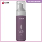 Мусс эластичной фиксации OLLIN PROFESSIONAL CURL для создания локонов 150 мл