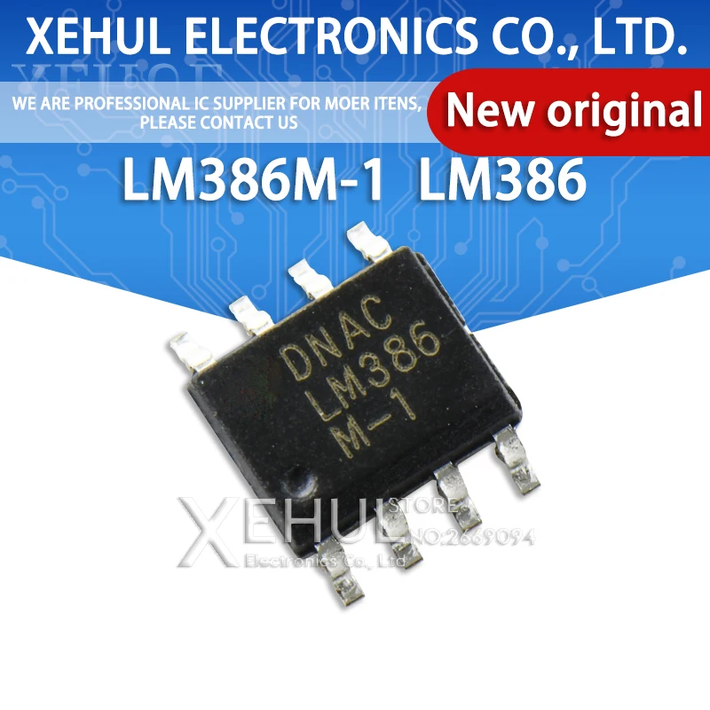 20/50/100 шт. LM386 LM386M-1 SMD SOP8 Плата усилителя мощности аудио LM386M