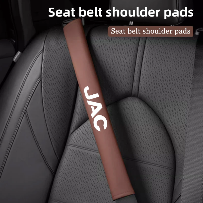 Кожаный чехол для автомобильного ремня безопасности защитная накладка на плечо