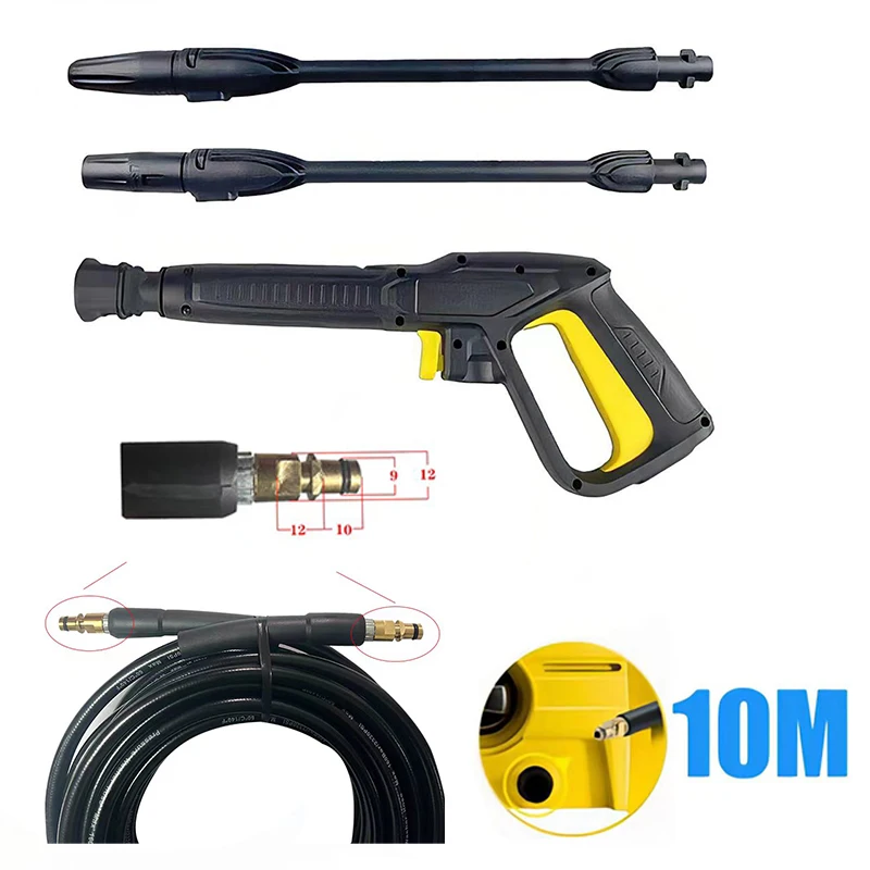 High Pressure Washer Gun For Karcher K2 K3 K4 K5 K6 K7 Car W