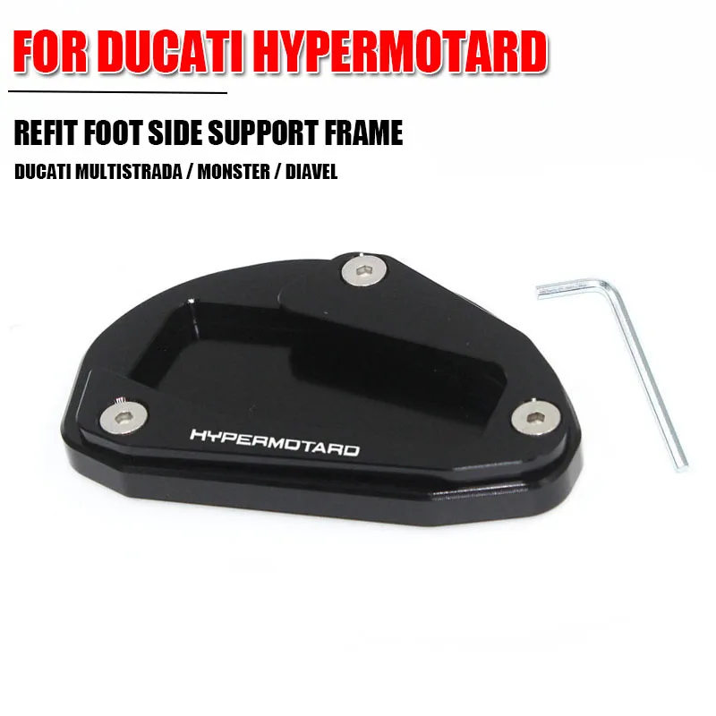 

Алюминиевый мотоцикл для DUCATI Hypermotard 796, 950, 821, 939, удлинитель с выдвижной ножкой, удлинитель, накладка, боковая подставка, ножка, суперпорт