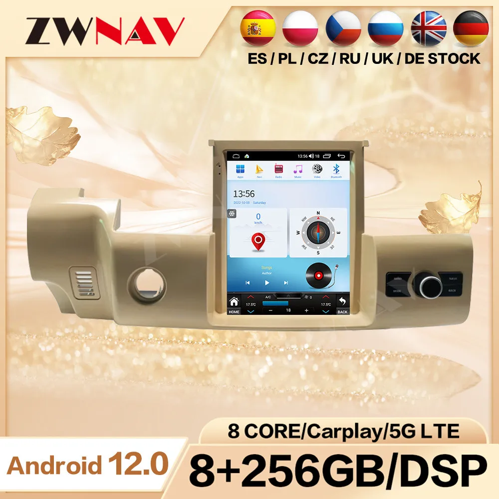 

Автомобильный мультимедийный плеер Qualcomm Tesla с GPS, радио, Android, для Range Rover Sport 2010, 2011, 2012, 2013, Bluetooth