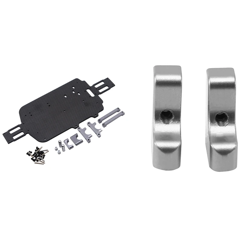 

1 комплект сервосиденья 1/18 Запчасти для радиоуправляемых автомобилей и 1 комплект обновленных деталей шасси из углеродного волокна