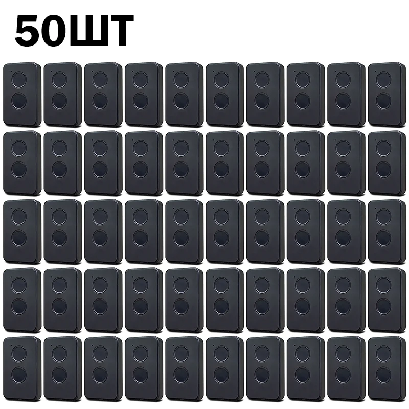 

DOORHAN TRANSMITTER 2 4 PRO пульты для ворот 50 шт
