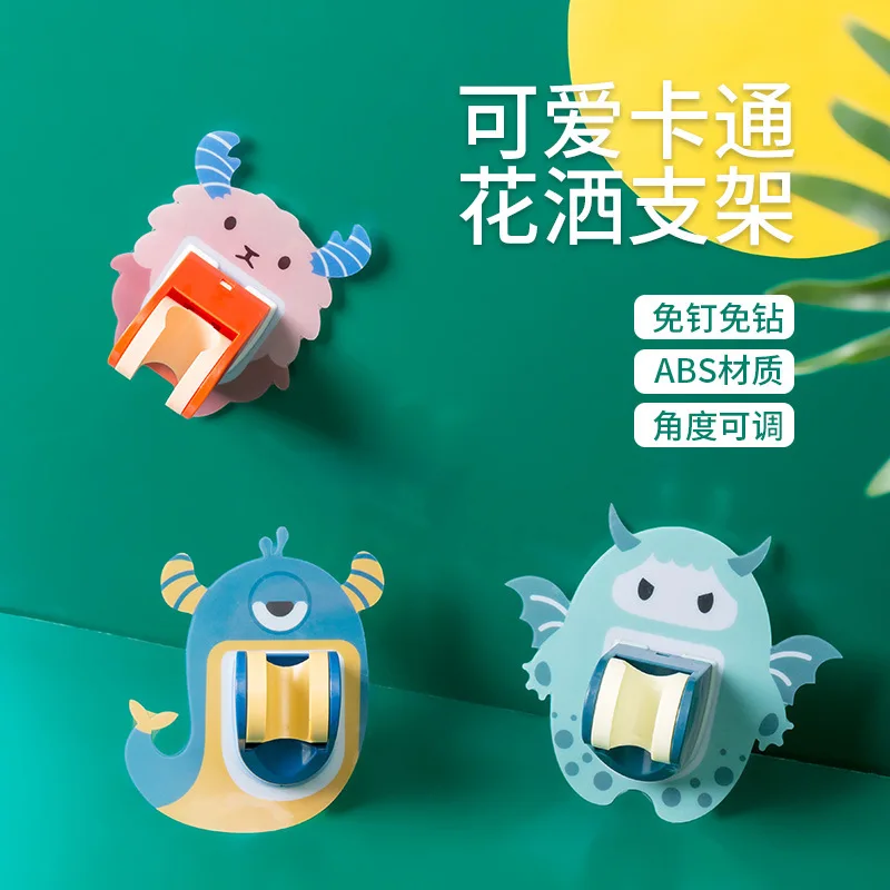 

New Cartoon Punch-free Shower Bracket Shaking Head Adjustable Bathroom Nozzle Shower Suction Cup Fixed Seat Shower Head Bracket