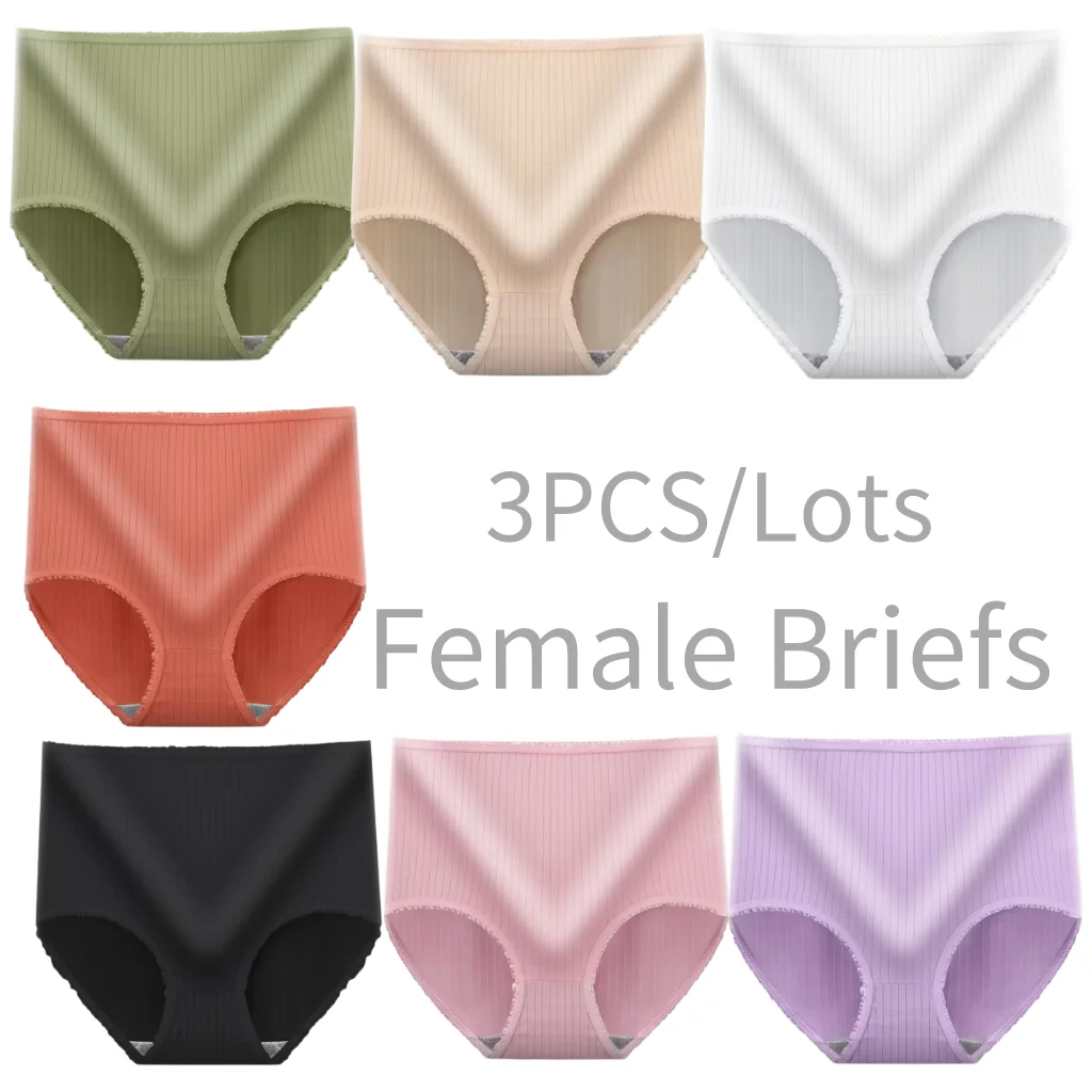 

3 шт./Лот, женские хлопковые трусы с высокой посадкой