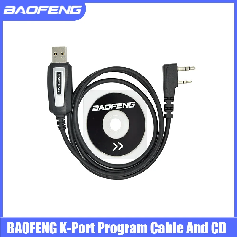 Универсальный USB-кабель с программной программой и CD-диском для портативной