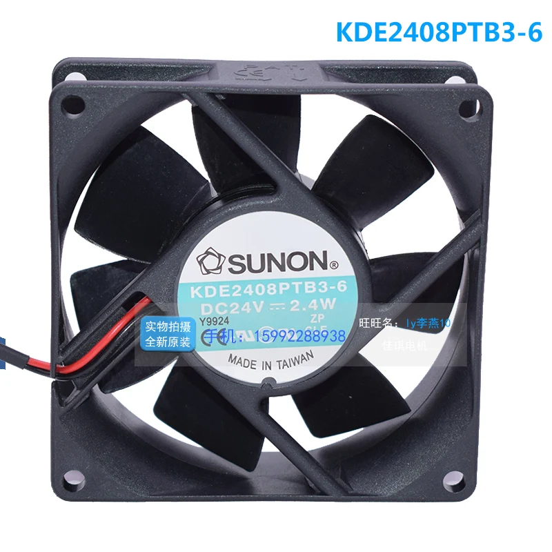 Новый оригинальный 8 см 8025 KDE2408PTB3-6 24 В 2,4 Вт двойной шарикоподшипник инвертор вентилятор охлаждения