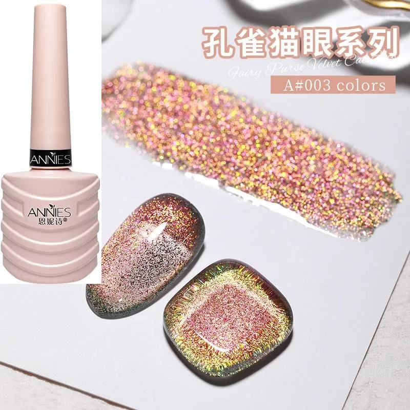 

Diy Nails Diamond Glitter Nail Polish Gel 10ml Soak Off Uv Led Gel Shimmer Shiny Nail Gel Polish Peacock Cat Eye Gel Nail Polish