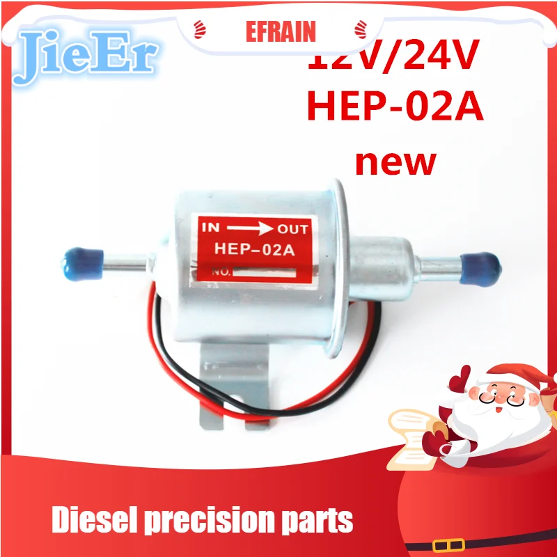 HEP-02A универсальный дизельный бензиновый 12 В Электрический топливный насос