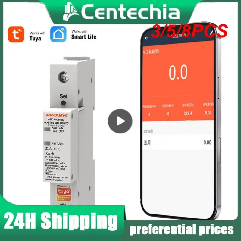 

3/5/8PCS Single Phase 63a Wifi Smart Energy Meter Multi-functional Single Phase Meter Tuya Energy Acquisition Switching