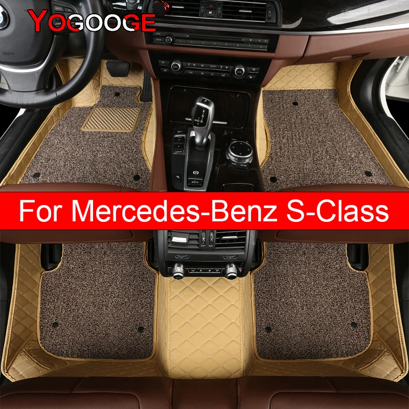 

YOGOOGE Car Floor Mats For Mercedes-Benz S-Class W221 W222 W223 S300 S350 S400 S320-600 Auto Foot Coche Accessories Carpets
