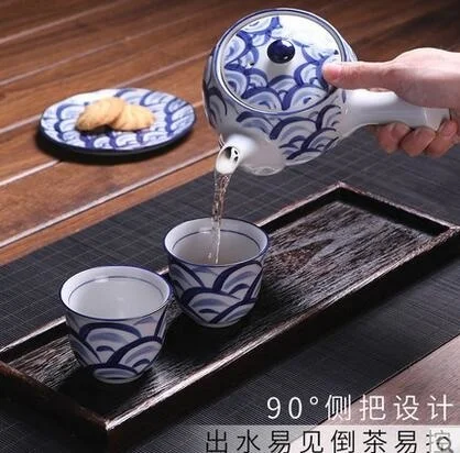

Japanese Kungfu Ceramic Scented Tea Set Hand Painted Household Filter Mesh Retro Ancient Teapot Side Handle Tea Pot Cup Tray