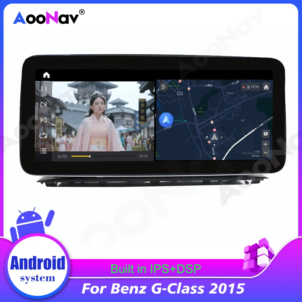 

Car radio GPS player For Mercedes Benz G 2015 64GB 128GB 256GB Multimedia Navigation 4G WIFI Bluetooth Stereo Touch Screen