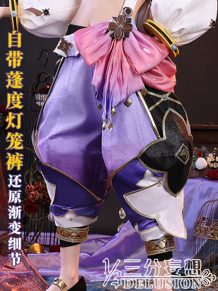 COS-HoHo аниме Genshin Impact Dori игровой костюм изящная милая униформа косплей Хэллоуин