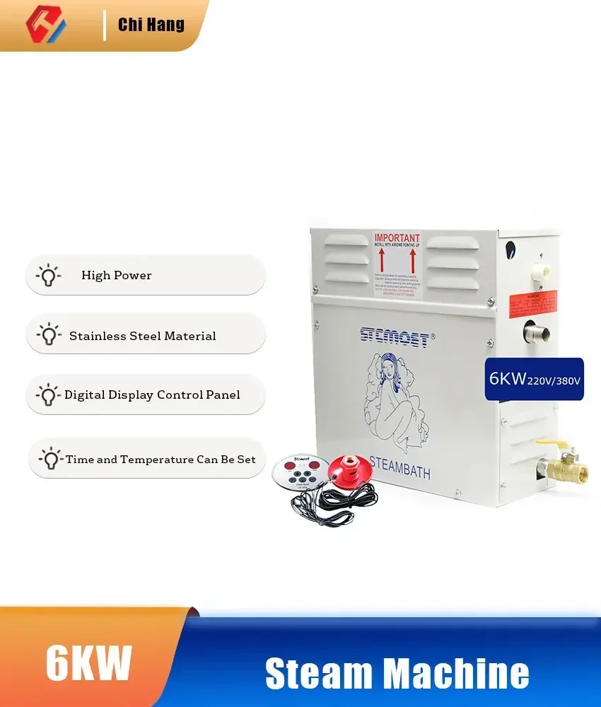 Парогенератор 6 кВт 220 В-240 В домашняя паровая машина сауна ванна спа паровой душ с