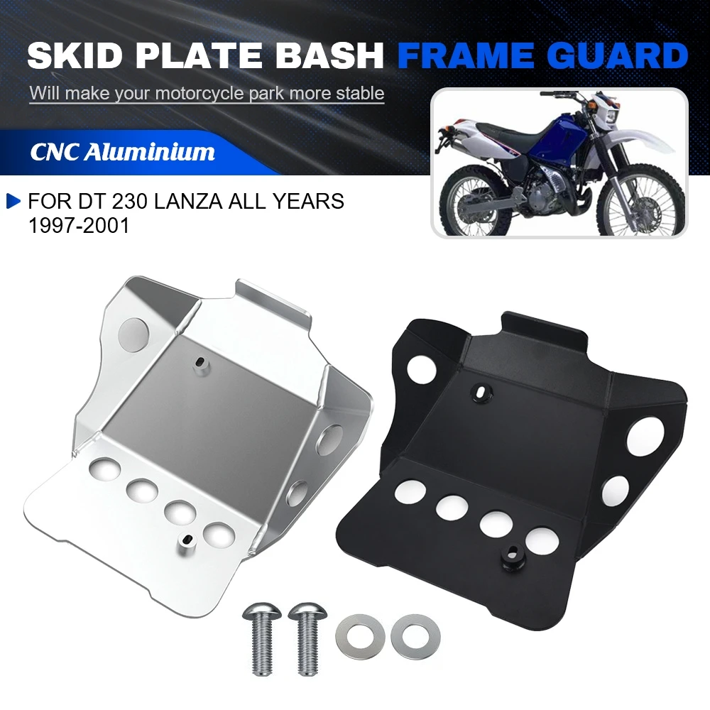Противоскользящая пластина для мотоцикла защитная крышка рамы двигателя YAMAHA DT 230